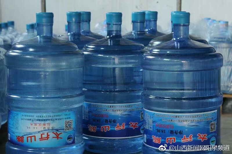 太行山脈水業(yè)，純凈水 - 陽泉市桶裝水站