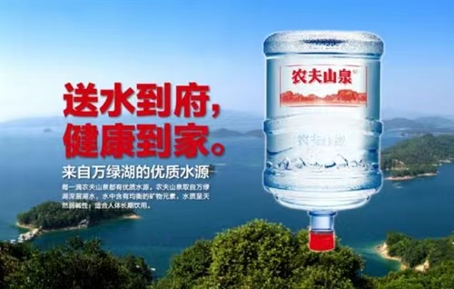 合肥包河區(qū)藍(lán)藍(lán)大桶水送水電話(huà)合肥包河區(qū)藍(lán)藍(lán)大桶水送水電話(huà)。 - 合肥市桶裝水站