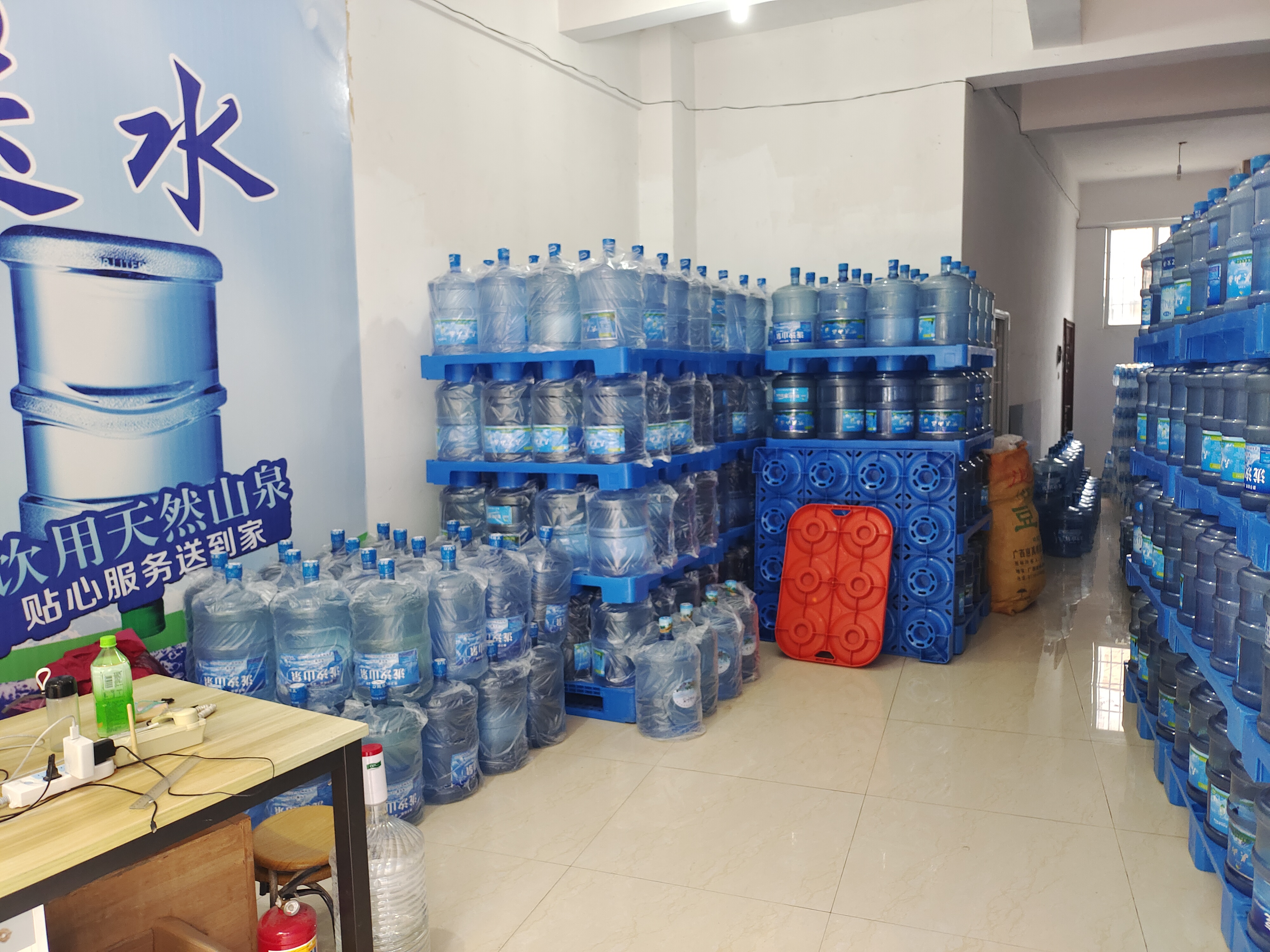 文山市銀哲送水站 - --請(qǐng)選擇--桶裝水站